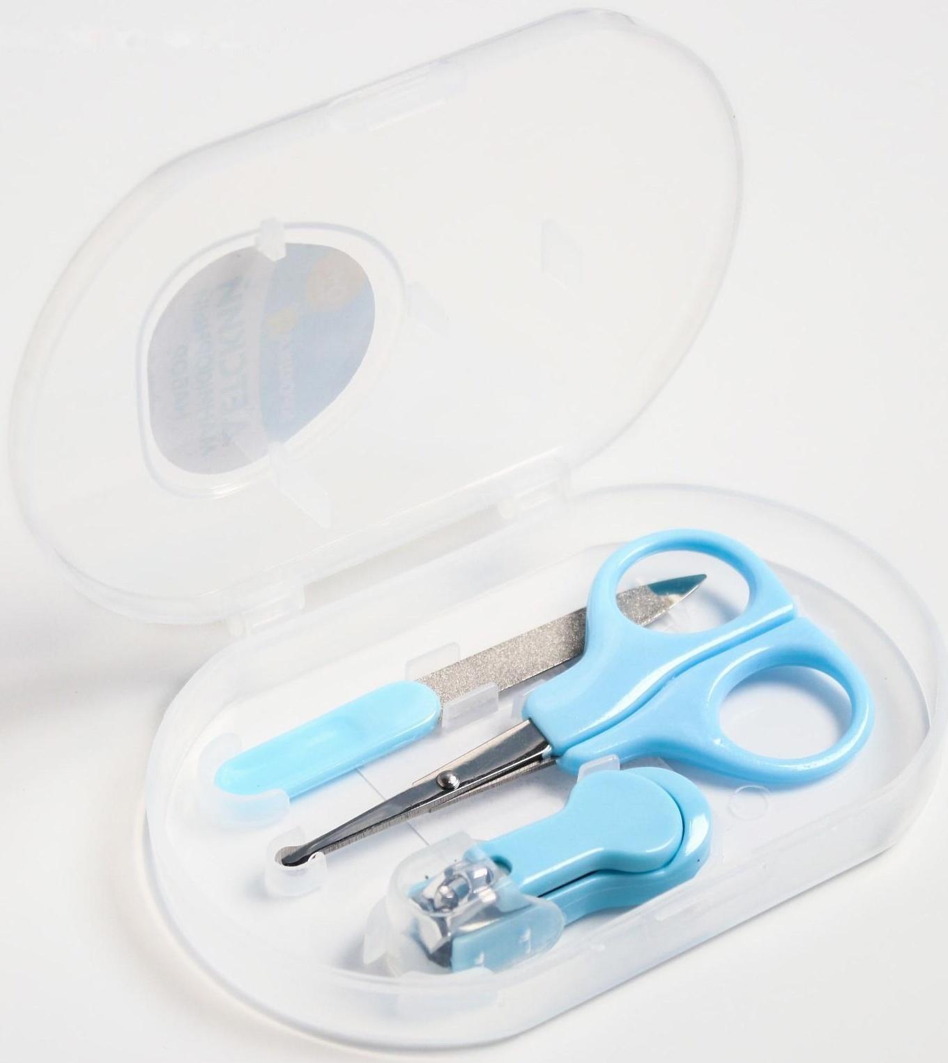 Детский маникюрный набор (ножницы, книпсер, пилка), цвет голубой