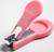Детский маникюрный набор (ножницы, книпсер, пилка, пинцет), цвет розовый