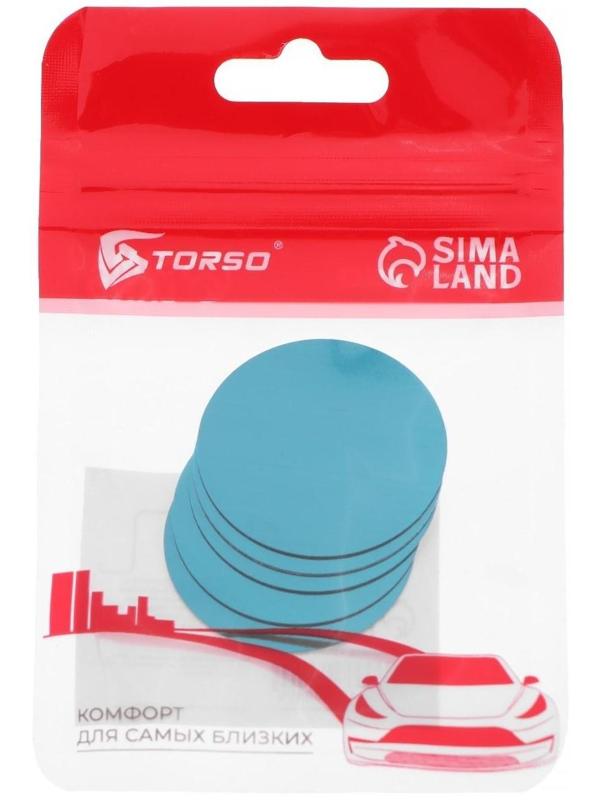 Пластина для магнитных держателей TORSO, диаметр 3.5 см, самоклеящаяся