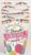 Набор бумажной посуды «С днём рождения. Шары с гирляндой»: 6 тарелок, 1 гирлянда, 6 стаканов, 6 колпаков