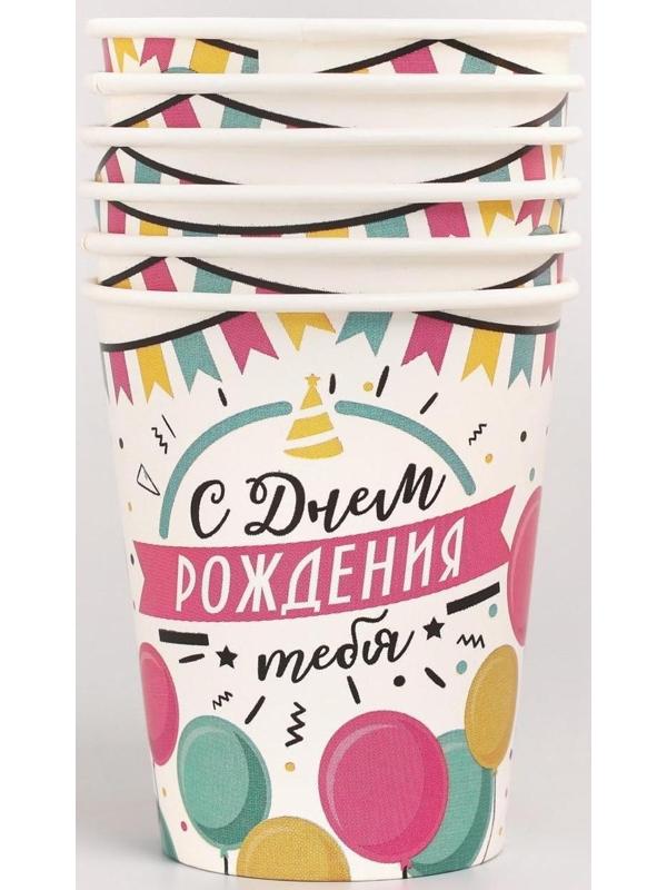 Набор бумажной посуды «С днём рождения. Шары с гирляндой»: 6 тарелок, 1 гирлянда, 6 стаканов, 6 колпаков