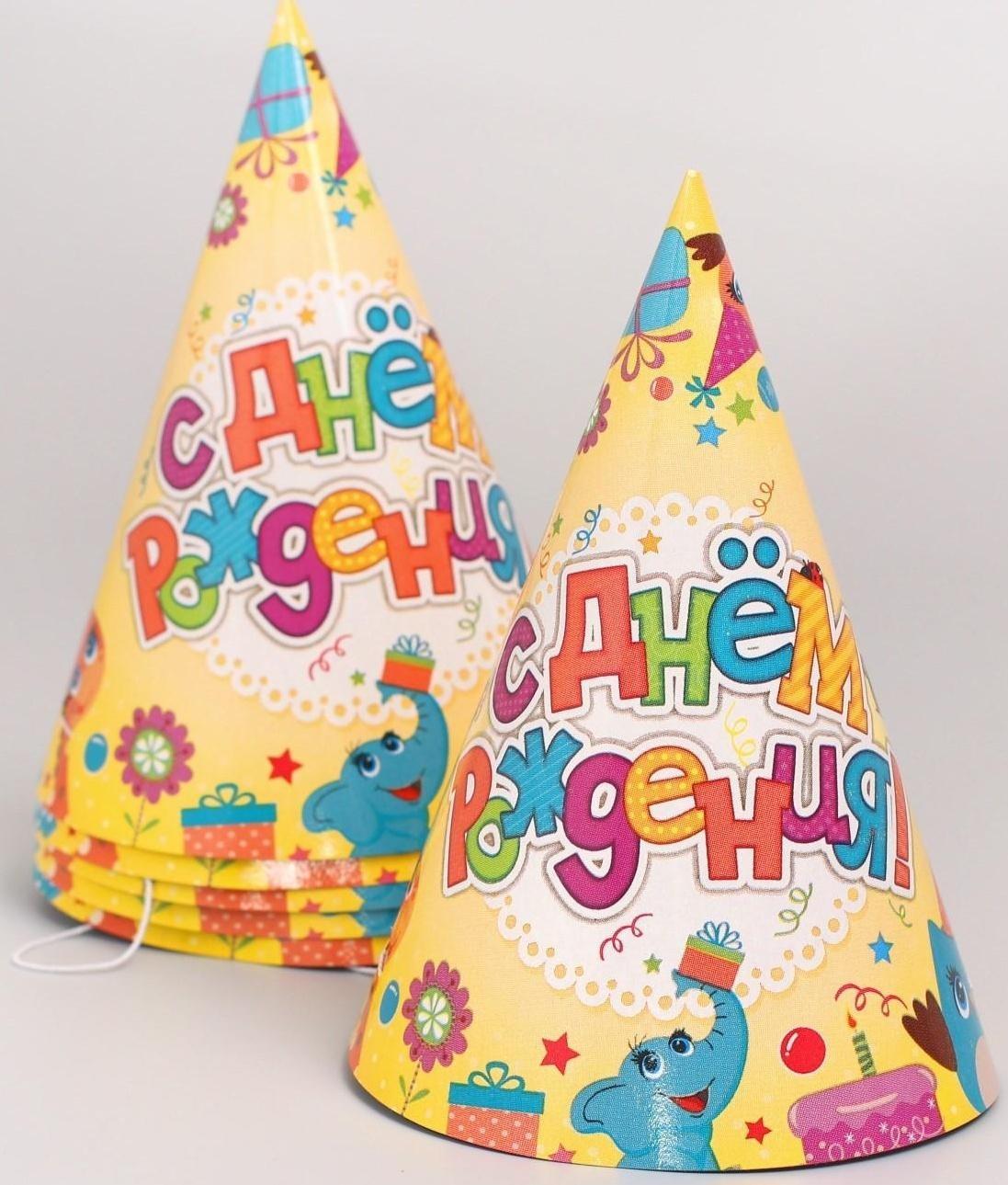 Набор бумажной посуды «Весёлые животные», 6 тарелок , 1 гирлянда , 6 стаканов, 6 колпаков