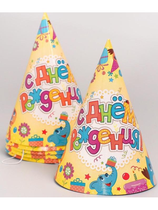 Набор бумажной посуды «Весёлые животные», 6 тарелок , 1 гирлянда , 6 стаканов, 6 колпаков