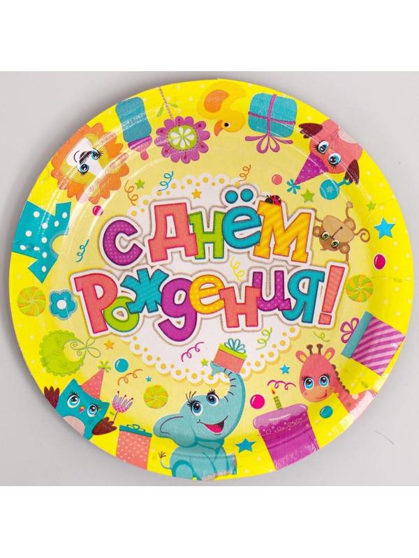 Набор бумажной посуды «Весёлые животные», 6 тарелок , 1 гирлянда , 6 стаканов, 6 колпаков