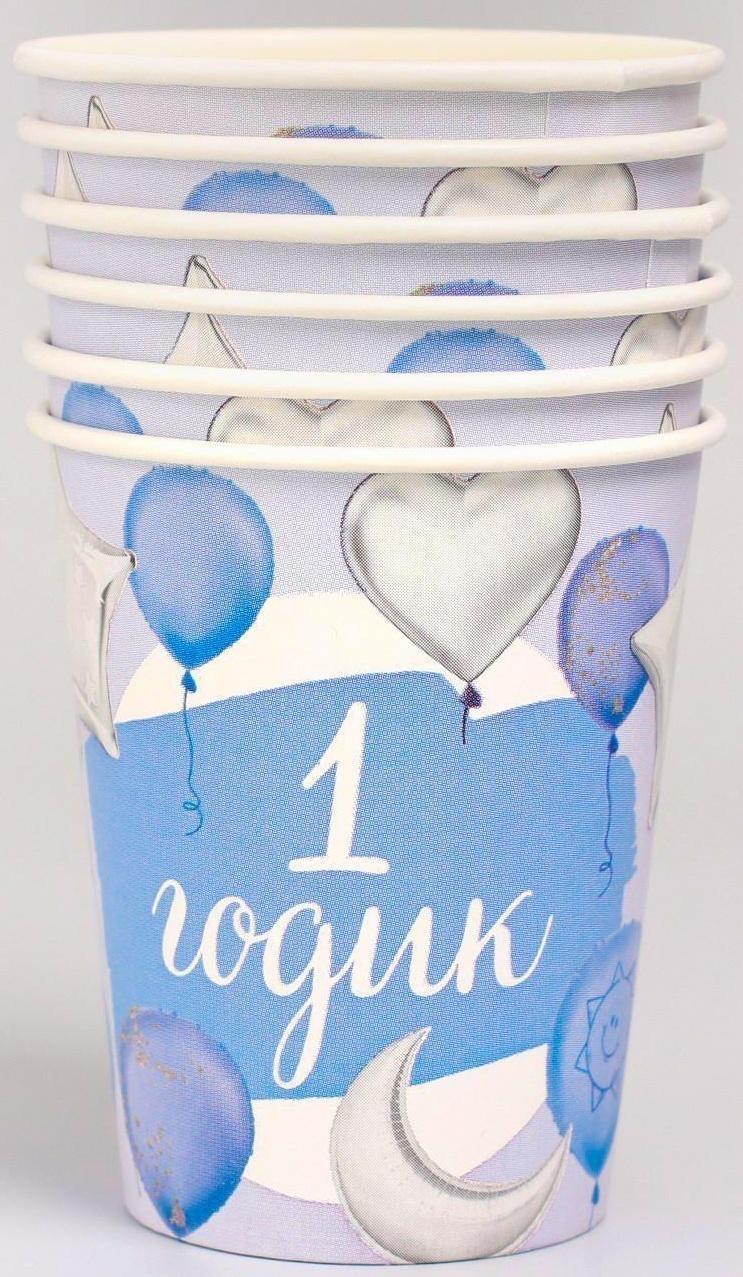 Набор бумажной посуды «1 годик, мальчики», шары фольга, 6 тарелок, 6 стаканов, 6 колпаков, 1 гирлянда