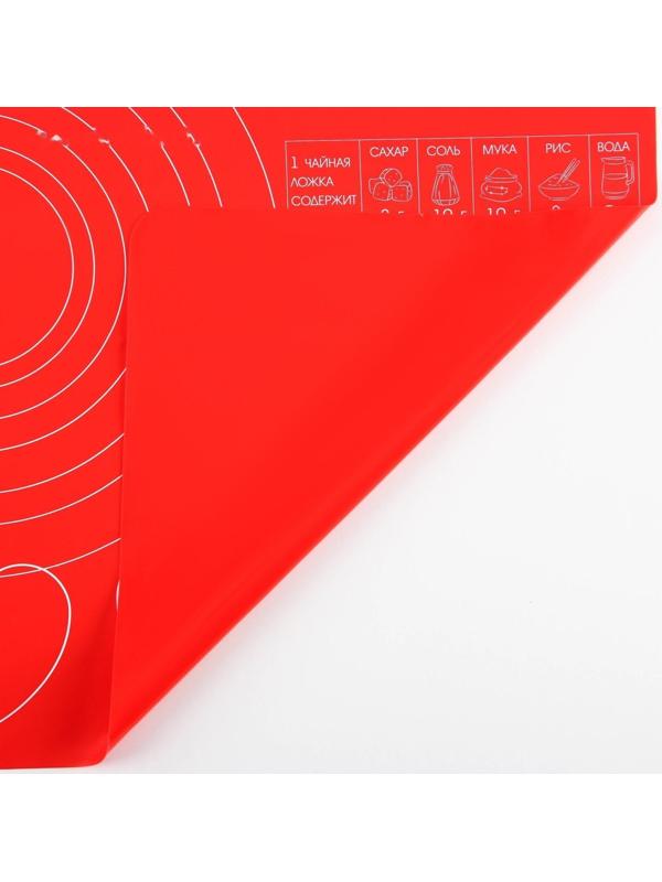 Силиконовый коврик для выпечки «Готовим с любовью», 50 х 40 см