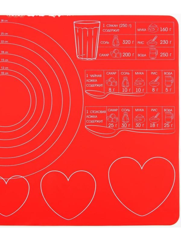 Силиконовый коврик для выпечки «Готовим с любовью», 50 х 40 см