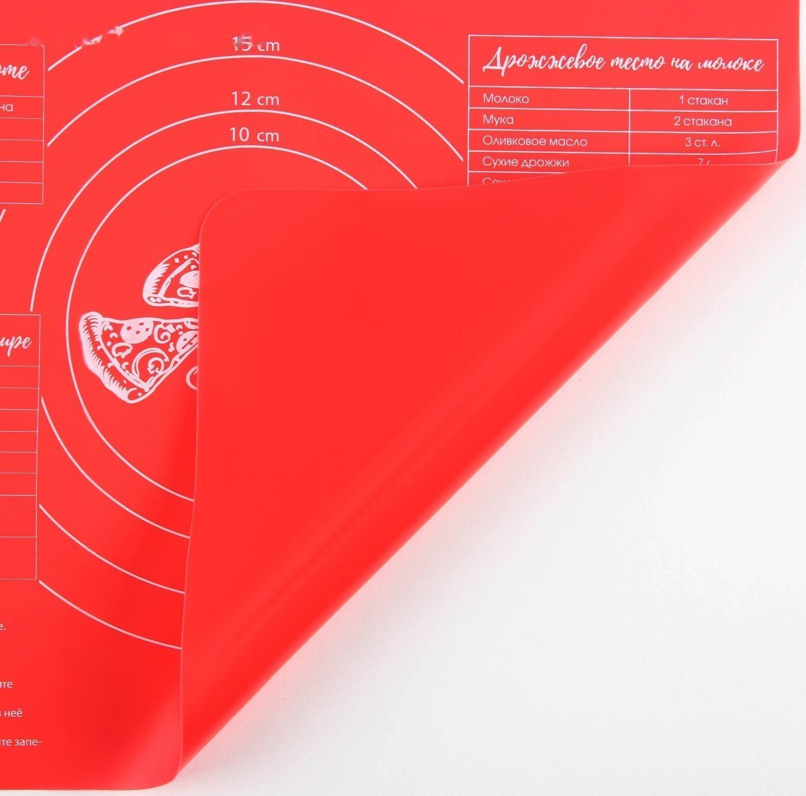 Силиконовый коврик для выпечки «Тесто для пиццы», 29 х 26 см