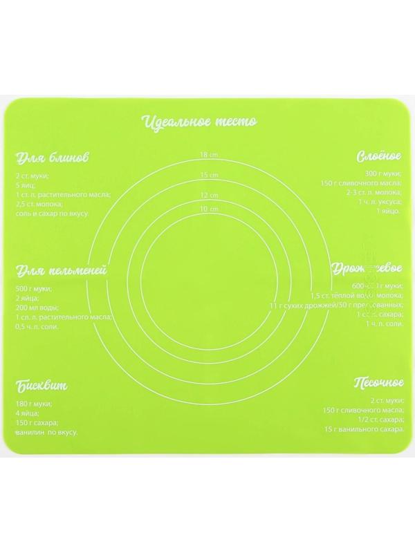 Силиконовый коврик для выпечки «Идеальное тесто», 29 х 26 см