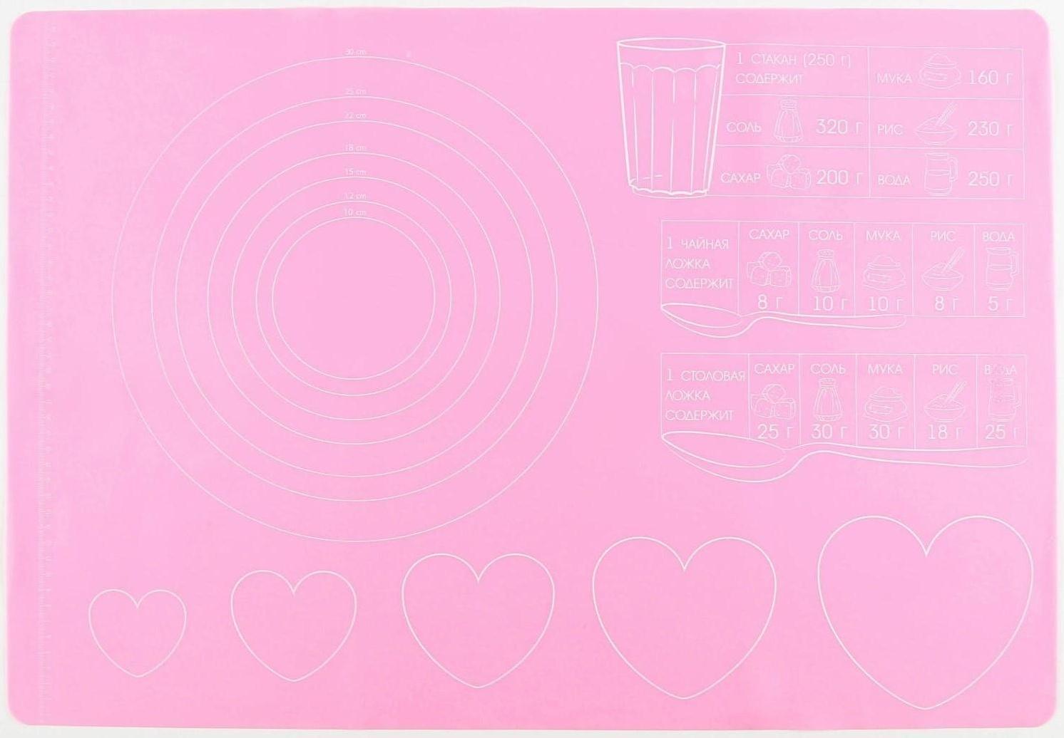 Силиконовый коврик для выпечки «Готовим с любовью», 64 х 45 см