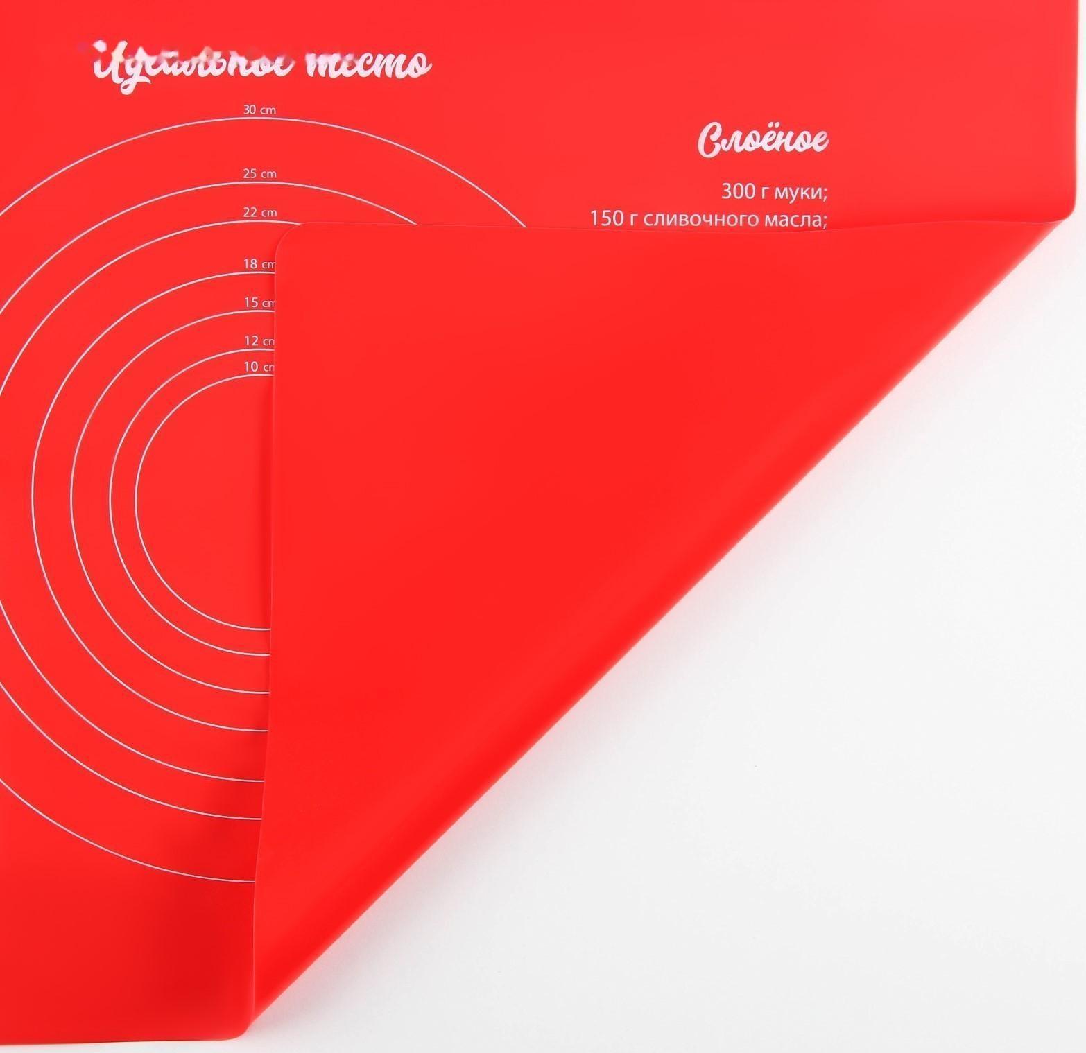 Силиконовый коврик для выпечки «Идеальное тесто», 64 х 45 см