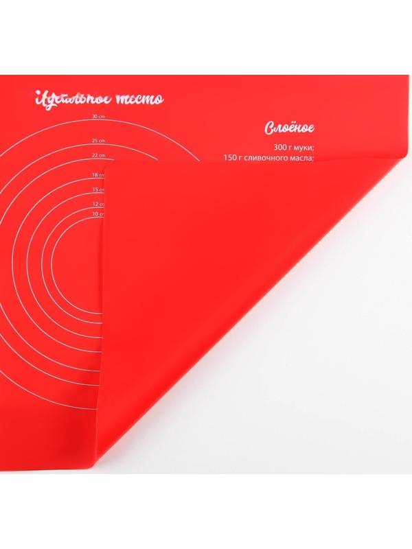 Силиконовый коврик для выпечки «Идеальное тесто», 64 х 45 см