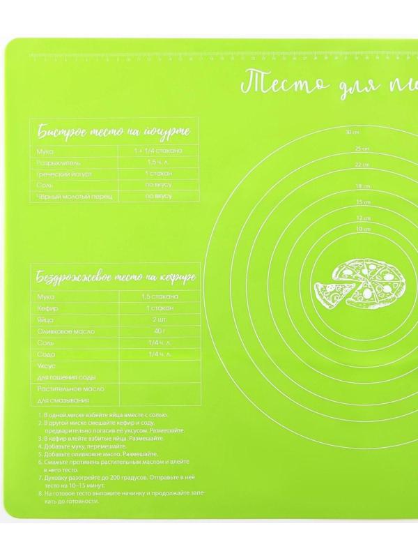 Силиконовый коврик для выпечки «Тесто для пиццы», 64 х 45 см