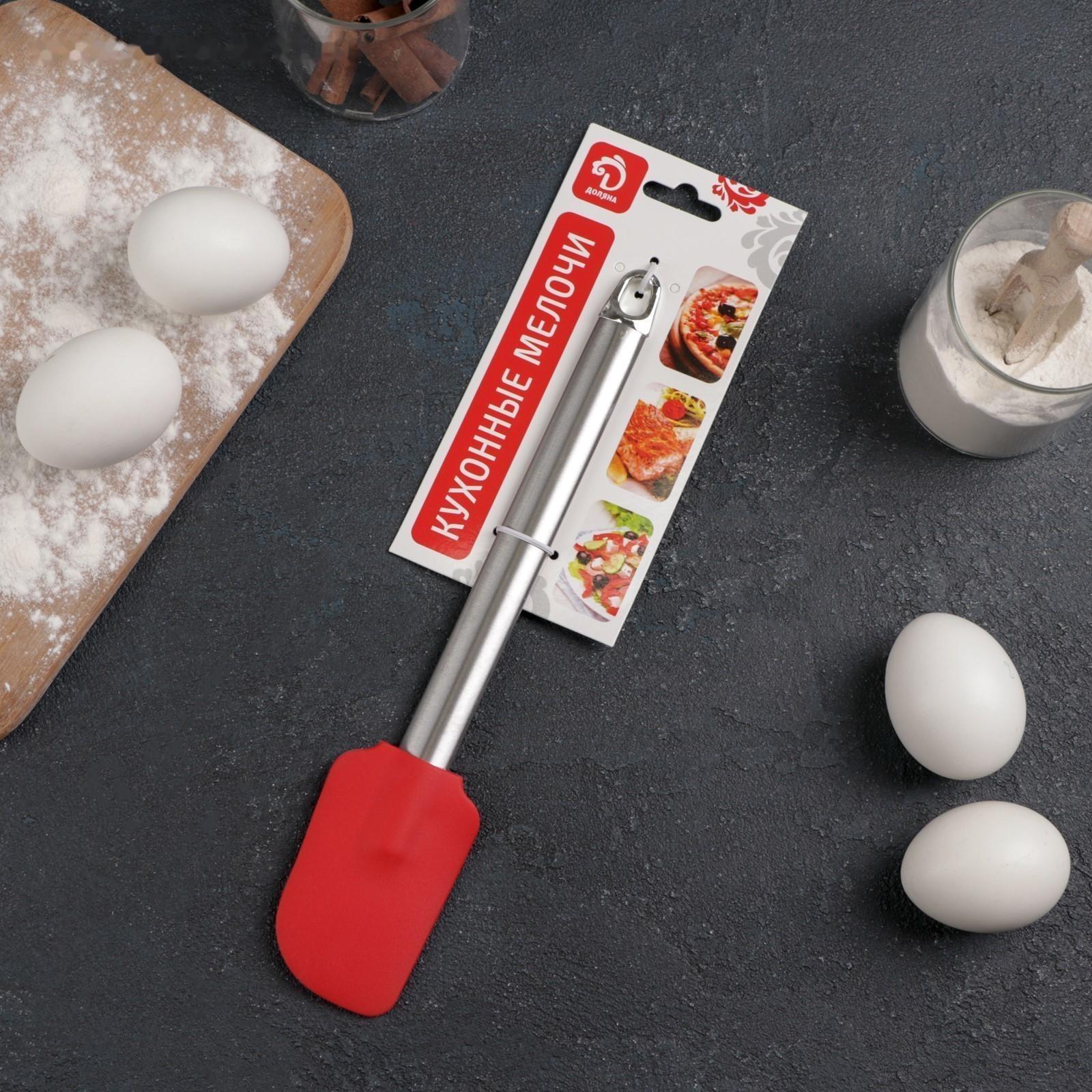 Лопатка Доляна «Редмонд», 26,5 см, цвет красный