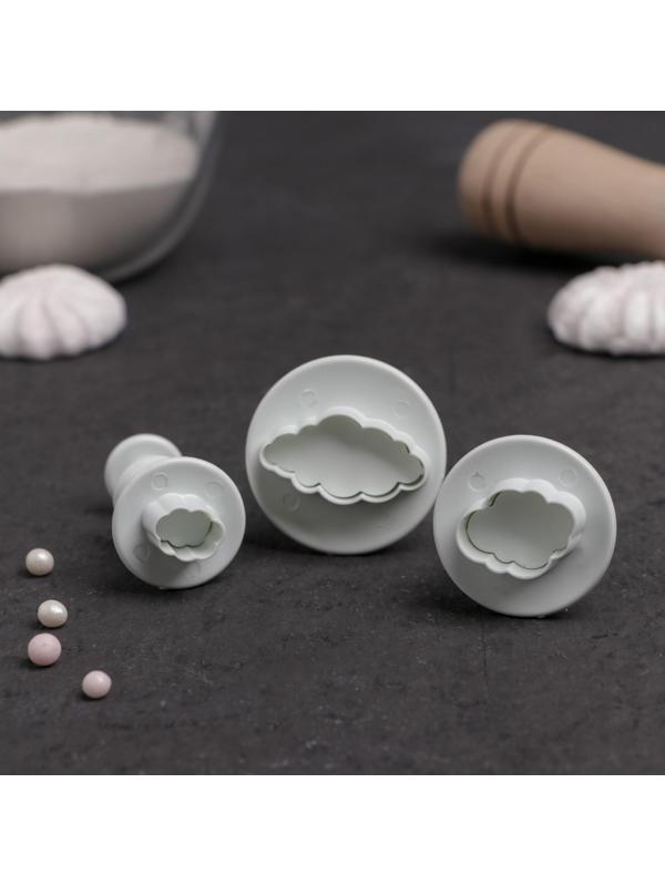 Набор плунжеров кондитерских Доляна «Облака», 3 шт