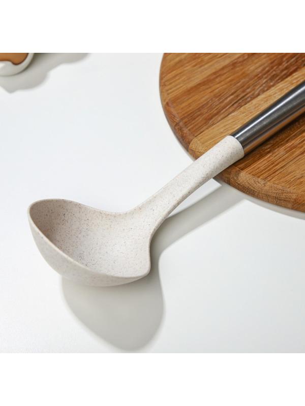 Половник кухонный Доляна «Лёгкость», 32,5 см, цвет бежевый