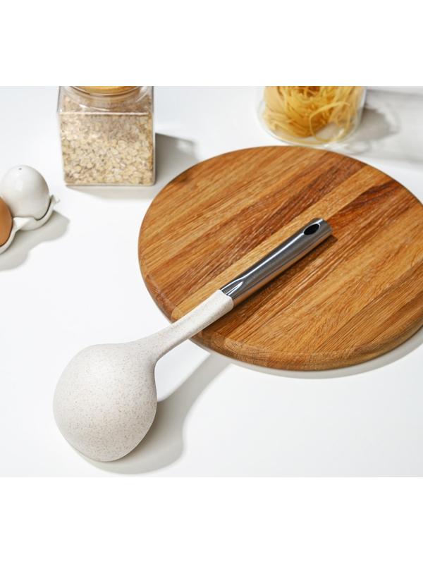 Половник кухонный Доляна «Лёгкость», 32,5 см, цвет бежевый