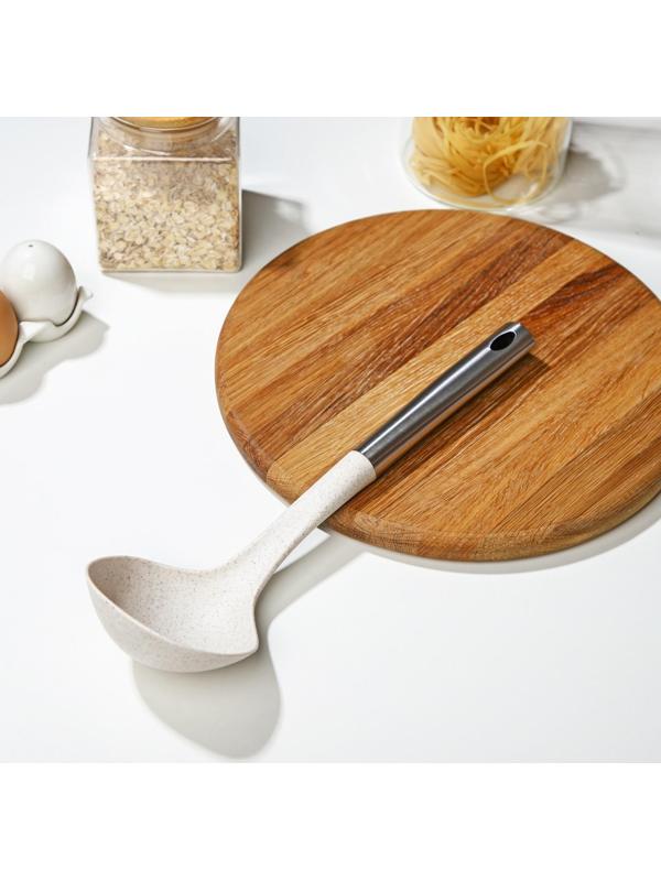 Половник кухонный Доляна «Лёгкость», 32,5 см, цвет бежевый