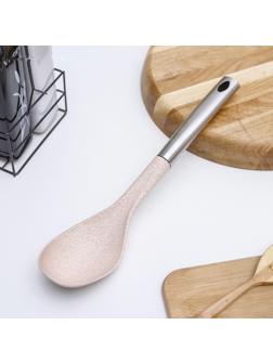 Ложка гарнирная Доляна «Лёгкость», 34 см, цвет бежевый