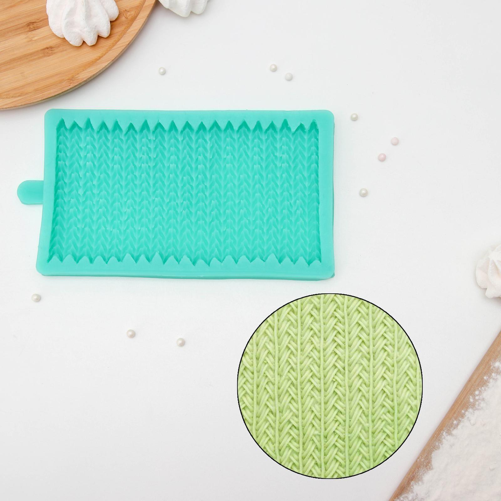 Молд «Вязание», 19,7×11,5×1,3 см, цвет МИКС