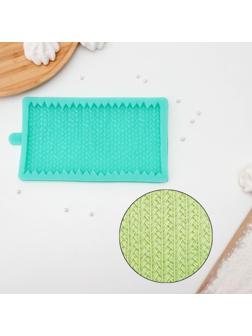 Молд «Вязание», 19,7×11,5×1,3 см, цвет МИКС