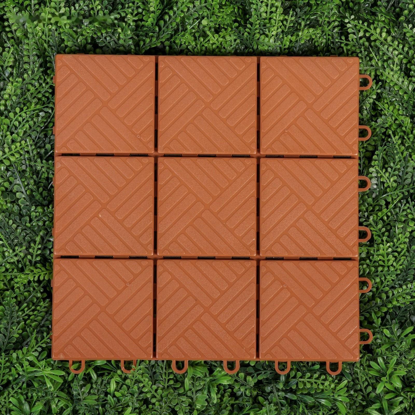 Модульное покрытие, 30 × 30 см, пластик, терракотовое, 1 шт.