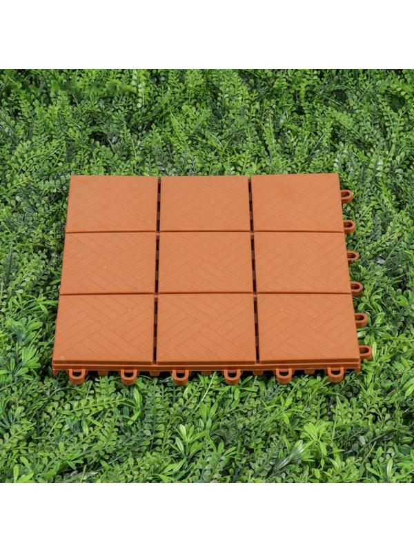Модульное покрытие, 30 × 30 см, пластик, терракотовое, 1 шт.