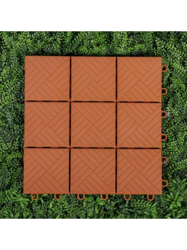 Модульное покрытие, 30 × 30 см, пластик, терракотовое, 1 шт.