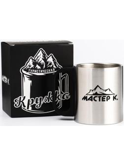 Термокружка, серия: Туризм, 