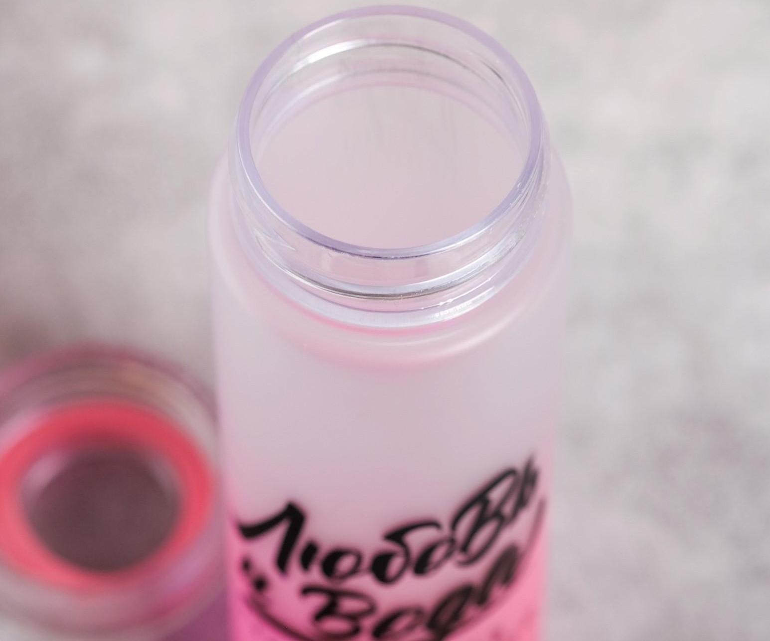 Бутылка для воды «Любовь и вода», 550 мл