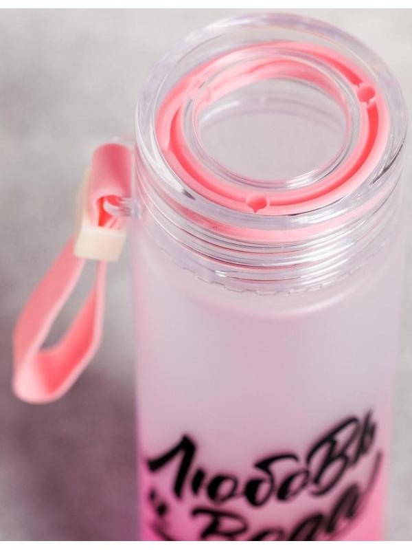 Бутылка для воды «Любовь и вода», 550 мл