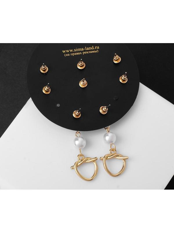 Пуссеты 4 пары 