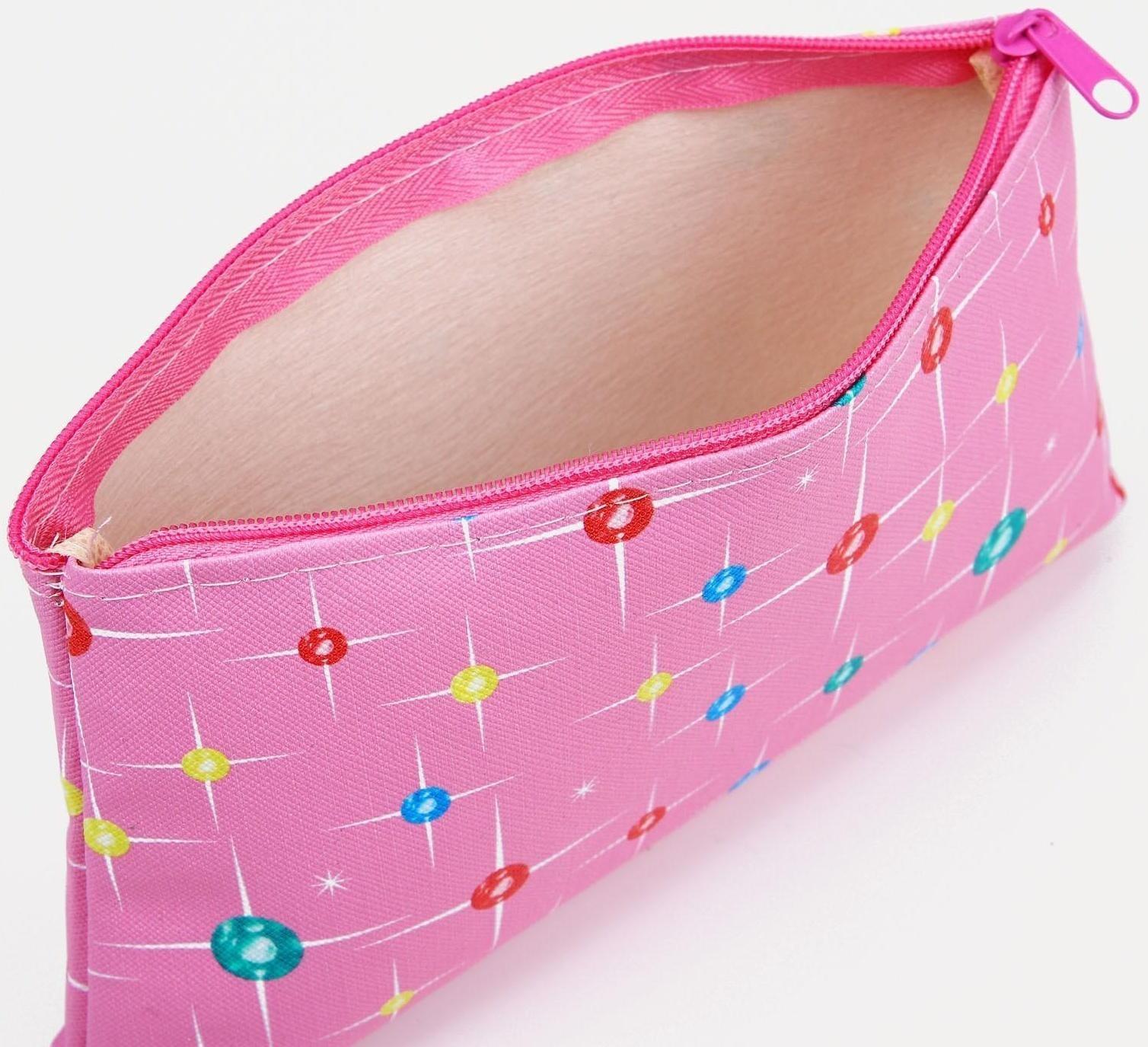 Косметичка простая, отдел на молнии, цвет розовый