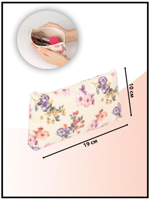 Косметичка на молнии, цвет бежевый