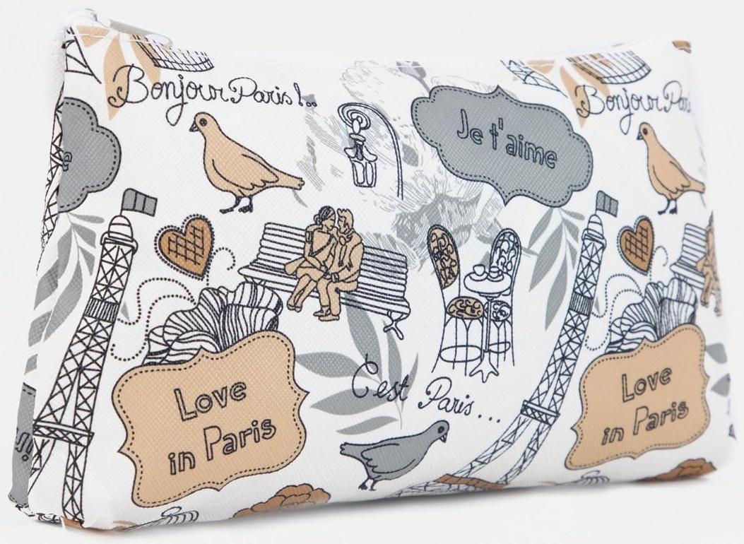 Косметичка на молнии, цвет белый