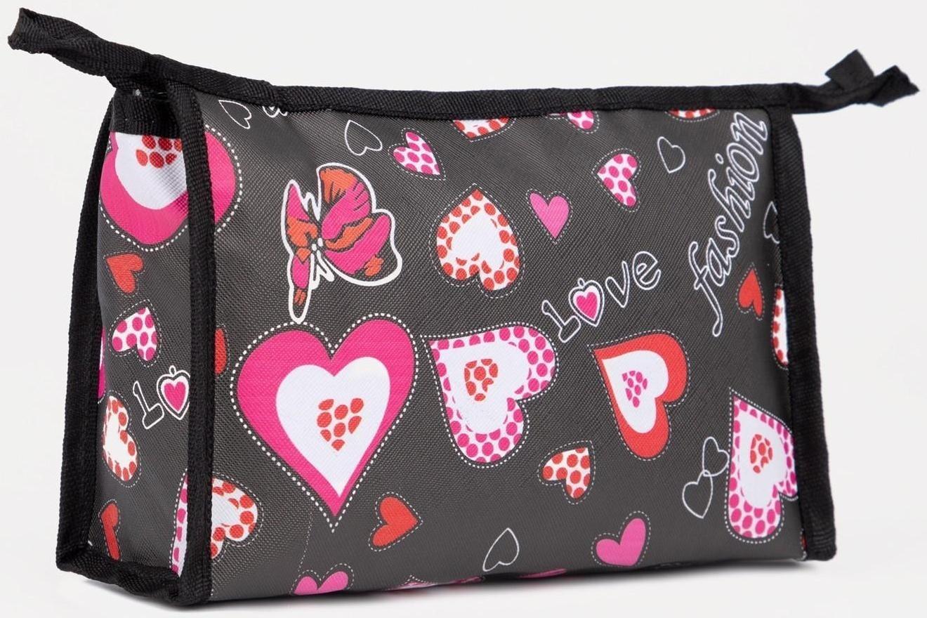 Косметичка на молнии, цвет чёрный