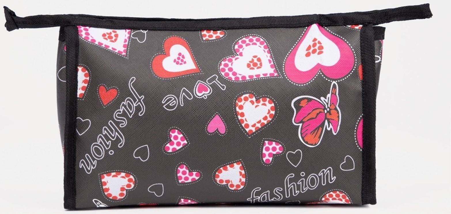 Косметичка на молнии, цвет чёрный