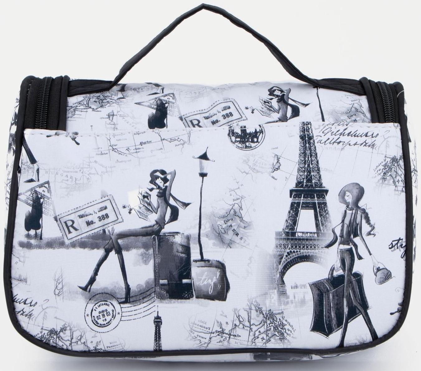 Косметичка на молнии, зеркало, цвет серый