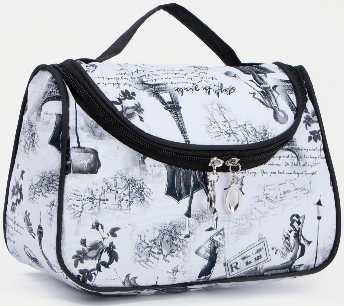 Косметичка на молнии, зеркало, цвет серый