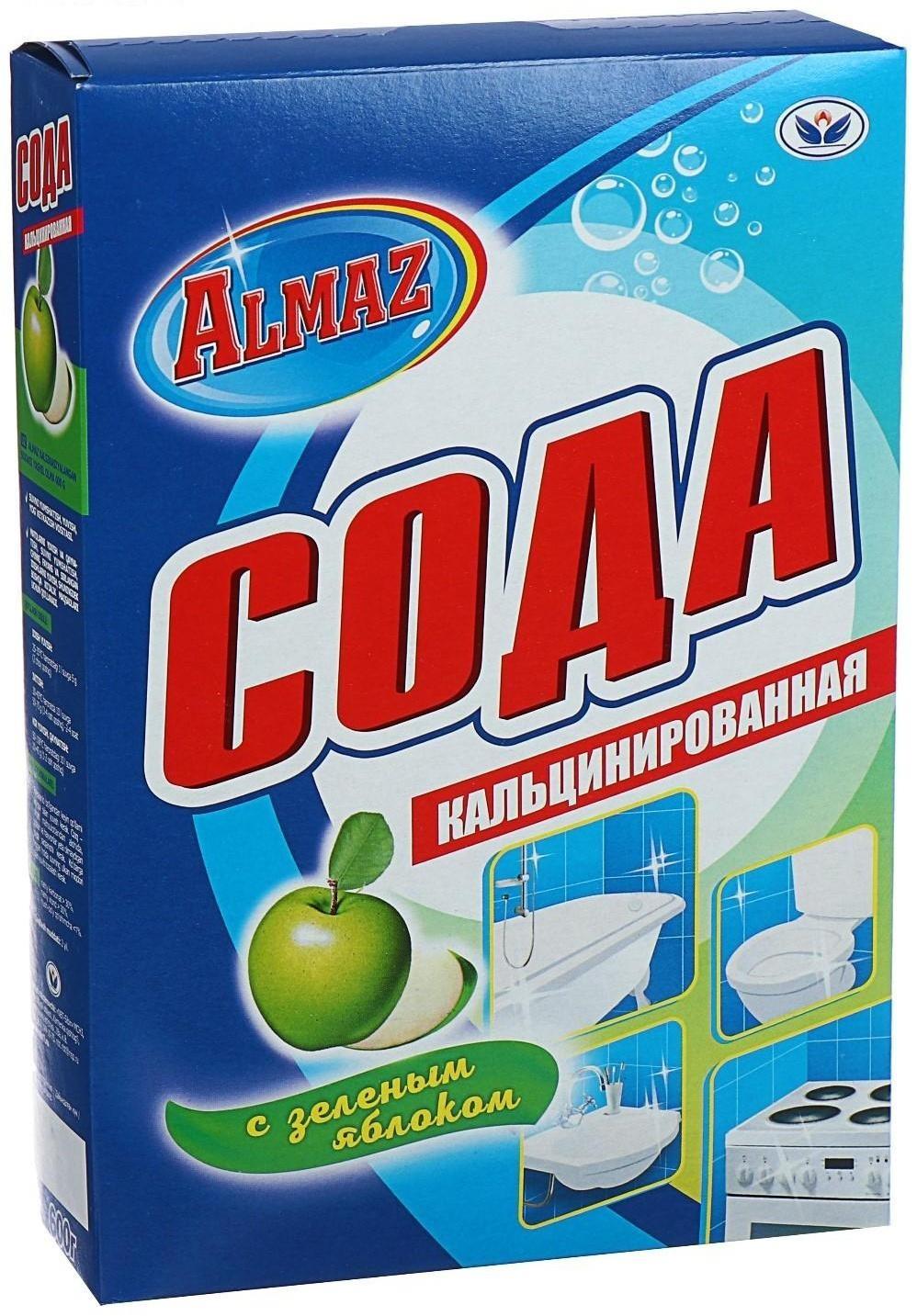Сода кальцинированная Almaz, зеленое яблоко, 600 гр