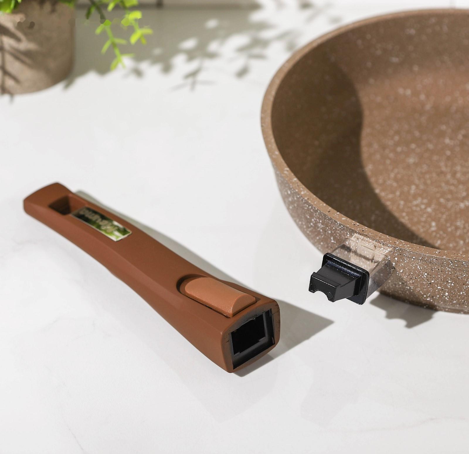 Сковорода «Гранит Brown», d=24 см, антипригарное покрытие, съёмная ручка, цвет МИКС