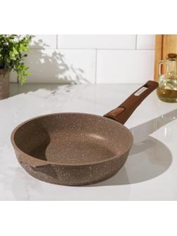 Сковорода «Гранит Brown», d=24 см, антипригарное покрытие, съёмная ручка, цвет МИКС