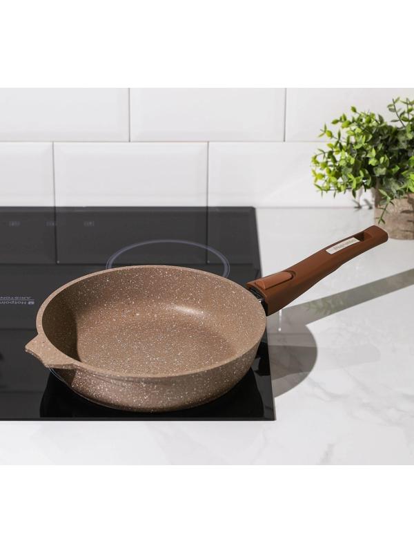 Сковорода «Гранит Brown», d=24 см, антипригарное покрытие, съёмная ручка, цвет МИКС