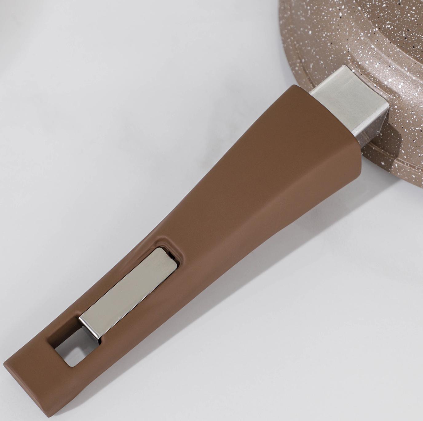 Сковорода «Гранит Brown», d=20 см, антипригарное покрытие, съёмная ручка, цвет МИКС