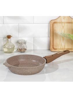 Сковорода «Гранит Brown», d=20 см, антипригарное покрытие, съёмная ручка, цвет МИКС