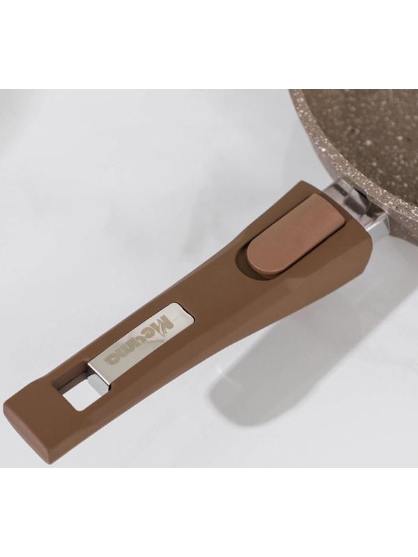 Сковорода «Гранит Brown», d=20 см, антипригарное покрытие, съёмная ручка, цвет МИКС