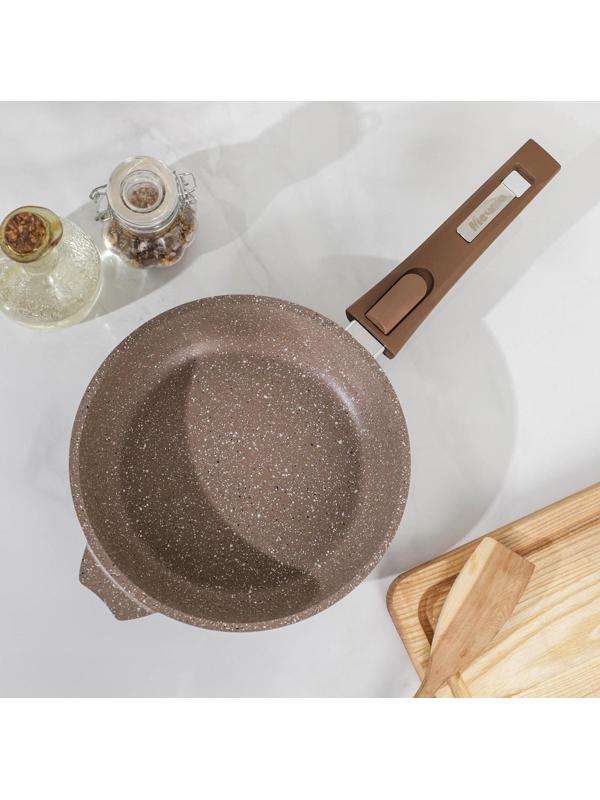 Сковорода «Гранит Brown», d=20 см, антипригарное покрытие, съёмная ручка, цвет МИКС