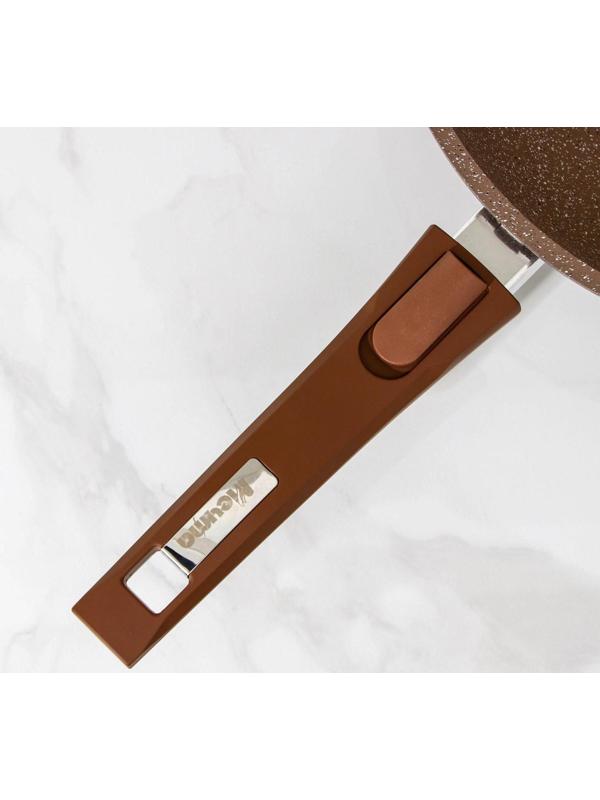 Сковорода «Гранит Brown», d=28 см, съёмная ручка, стеклянная крышка, антипригарное покрытие, цвет коричневый