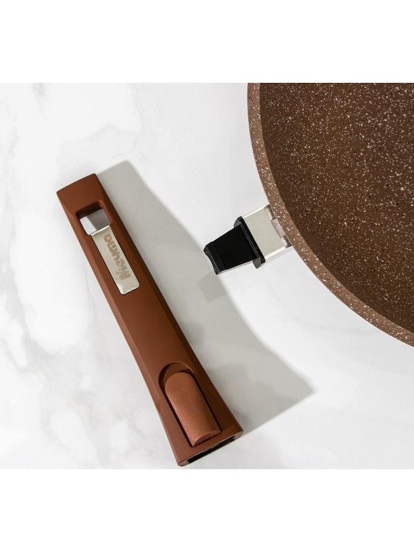 Сковорода «Гранит Brown», d=28 см, съёмная ручка, стеклянная крышка, антипригарное покрытие, цвет коричневый