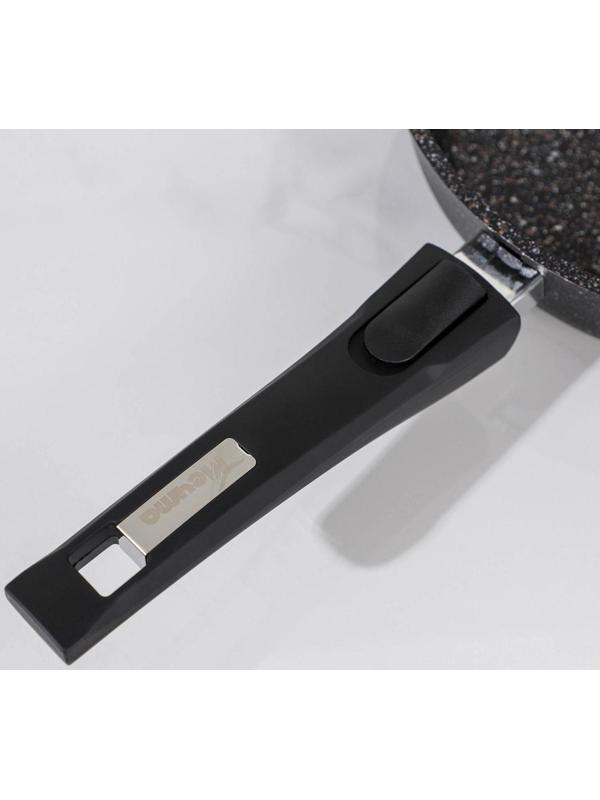 Сковорода «Гранит Star», d=24 см, съёмная ручка, антипригарное покрытие, цвет чёрный